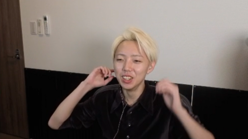 GONさん